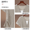 「自j」全新升级【铂金会员109/天猫149/差价40】(02156)洛诗琳假两件烫钻V领T恤2025夏季收腰遮肚正肩显瘦短袖上衣 商品缩略图2