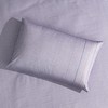 罗莱T 大漠暖阳全棉四件套 200×230cm 商品缩略图2