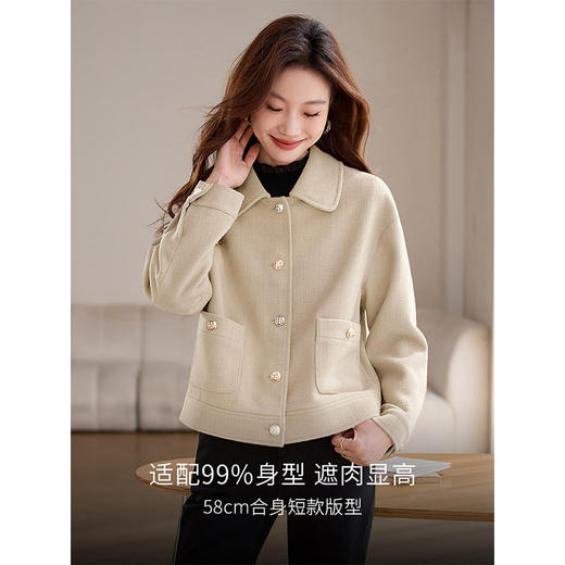 【年货节】熙世界复古红色小香风毛呢外套女秋冬法式气质粗花呢夹克短款上衣 商品图1