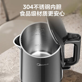 美的（Midea）烧水壶电水壶自动断电保温一体1.5L大容量无缝家用 304食品级不锈钢恒温冲奶泡茶MK-SHE1520 商品图2