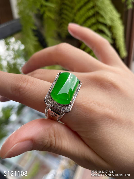 阳艳绿无事牌戒指【5121108】具体价格微信咨询 商品图3
