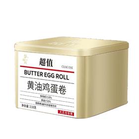 T五合华臻栈318g黄油鸡蛋卷
