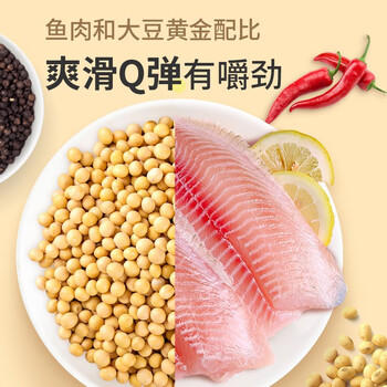 盐津铺子鱼豆腐混合3种口味200g约20包休闲小零食独立包装食品豆腐干即食 /休闲食品 /豆干/素食零食 /豆制品 商品图1