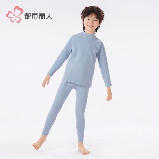 都市丽人男童女童可穿暖肤绒4.0儿童长袖长裤保暖衣套装JWH9A2 商品图5