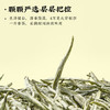 天洲溪白毫银针福鼎白茶老白茶典藏版250g茶叶礼盒送人高端送礼领导长辈 /水饮冲调 /茗茶 /白茶 商品缩略图5