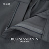 【商场同款】CNT5855 “弹力商务裤 ”显瘦 舒适弹力 石墨灰色肤感细腻 色彩雅致 小脚裤 商品缩略图7