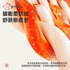 都市丽人保暖衣男装保暖内衣暖膨绒男士保暖衣保暖背心单件FWH4A3 商品缩略图4