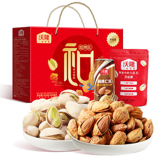 沃隆和果礼1300g 商品图0