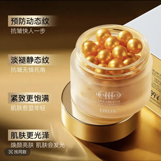 清仓  捡漏处理（个别外包装微挤压） 商品图11