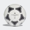 Adidas阿迪达斯TANGO GLIDER BALL 训练用足球 商品缩略图1