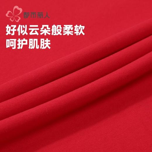 都市丽人保暖内衣棉拉架2.0女士长袖长裤棉质保暖衣套装LWH1C9 商品图6