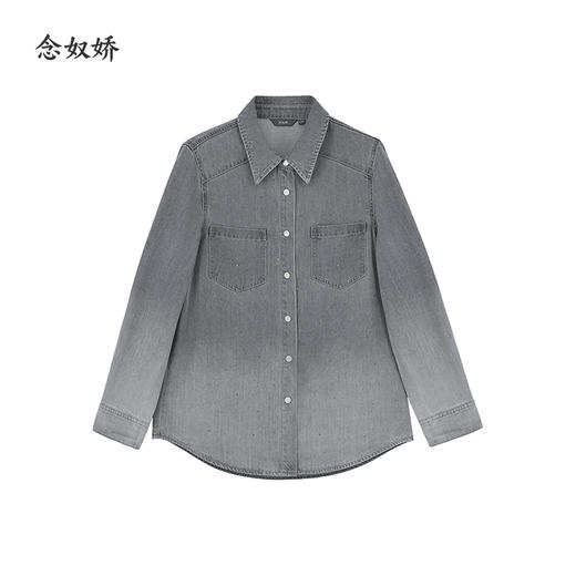 【商场同款】CNB5896 “ 静奢衬衫 ” 云雾灰色柔软渐变直身型牛仔衬衫 商品图7