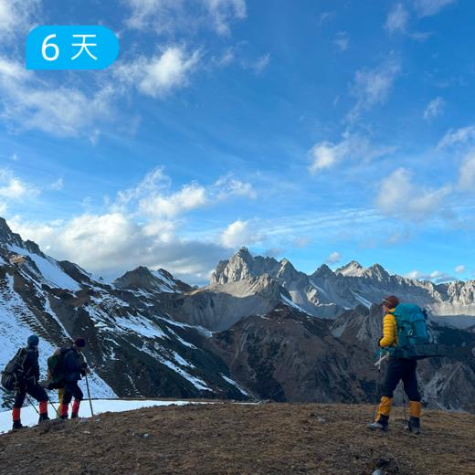 新线首发｜阿布吉措山脊线 雪山牧场海子群 云南香格里拉秘境50公里大穿越  6日 商品图9