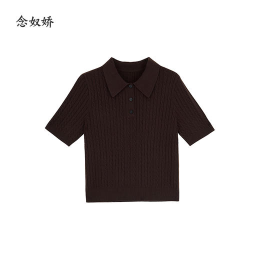 【商场同款】CNK5879 “MIU系学院风POLO半袖针织” 老钱风深咖色绞花毛衫 商品图5