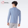 都市丽人男装保暖内衣热可可双面男士保暖衣长袖上衣单件FWH5A4 商品缩略图3