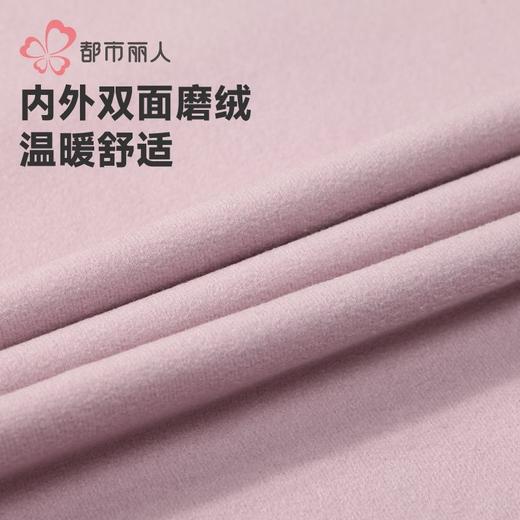 都市丽人男童女童可穿阳离子罗纹绒儿童长袖长裤保暖衣套装JWH9A1 商品图7