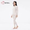 都市丽人保暖内衣暖肤绒4.0女士保暖衣长袖长裤保暖衣套装LWH9A2 商品缩略图2