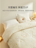 罗莱儿童XS W-A类双层澳洲羊毛四季被 商品缩略图0