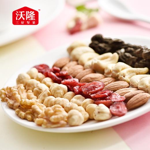 沃隆每日坚果1050g 商品图3