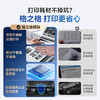 格之格tn2425粉盒适用兄弟HL-2595DW DCP-7195DW L2535DWL2550DW 7090DW 7190DW 7195DW MFC-7895D打印机粉盒 商品缩略图0