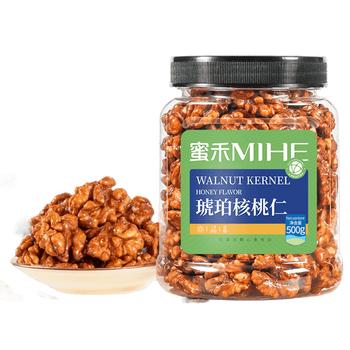 蜜禾新疆185蜂蜜琥珀核桃仁500g罐装坚果仁类送礼孕妇休闲零食 /休闲食品 /坚果炒货 /核桃 商品图0