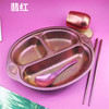 【纯钛儿童餐盘】纯钛幼儿园餐盘儿童餐具宝宝分格男女孩创意卡通防摔分隔饭菜盘子 商品缩略图10