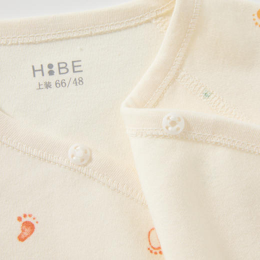 怡比梦想的足迹长袖系带哈衣HY25AUN020黄白色调52#-66# 商品图11