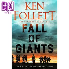 【中商原版】世纪三部曲：巨人的陨落（肯·福莱特）英文原版 Fall of Giants 历史小说 Ken Follett