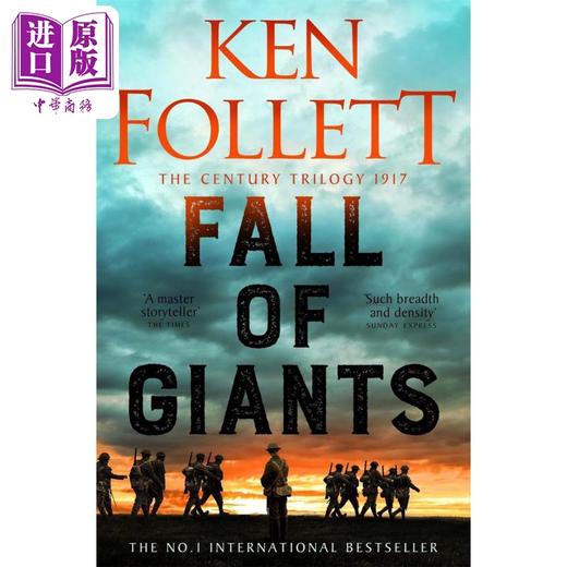 【中商原版】世纪三部曲：巨人的陨落（肯·福莱特）英文原版 Fall of Giants 历史小说 Ken Follett 商品图0