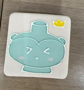 文物泥条冰箱贴