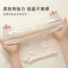 10A抑菌【4条装】柔滑舒适天丝透气女士内裤女100%棉裆857纯色软绵内裤 商品缩略图8