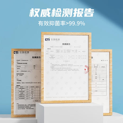 西尼私护卫生湿巾10片装（SS10） 商品图3