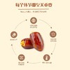 阿联酋进口皇冠椰枣特级大颗粒免洗大黑枣中东进口蜜枣1000g/盒【中欧班列精选】 商品缩略图6