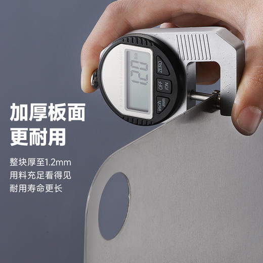 【纯钛砧板】纯钛砧板批发户外露营便携菜板厨房切水果切肉切菜双面多功能案板 商品图3