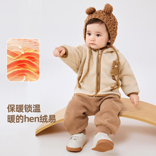 【秋季上新】嘟嘟家儿童双面奥粒绒外套宝宝卡通新款秋装男童女童婴儿秋季上衣 商品图2