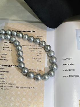 12-14mm大溪地项链