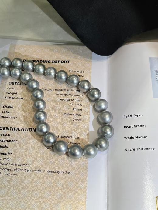 12-14mm大溪地项链 商品图0