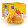 【港荣新品】低糖南瓜面包 干净配方  无色素香精 商品缩略图2