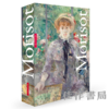 【全新现货】 Berthe Morisot: Coffret l'essentiel / 贝尔特·莫里索：精选作品集【法文原版】 商品缩略图0