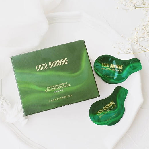 【中欧班列】新西兰品牌 可莱尼眼膜  Coco Brownie虾青素眼膜贴淡化黑眼圈细纹7片/盒 SZQR 商品图5