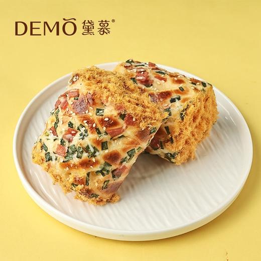 香葱肉松卷（2个装）|Chives and meat floss roll 商品图1
