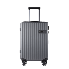 【岁末有礼】外交官拉杆箱20英寸MS-19012-1