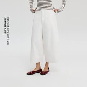 oneup无腰头阔腿九分牛仔裤