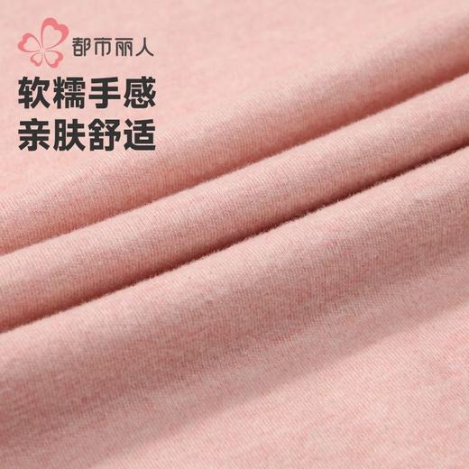 都市丽人男童女童可穿珠花棉儿童长袖长裤棉质保暖衣套装JWH9A3 商品图6