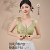 热卖！【超值2件装】美地很舒服！纤黛希 7A抑菌 国风浮雕前扣文胸女士内衣 聚拢舒适 乳胶透气杯 5色可选 6080 商品缩略图0