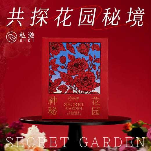 SIKI私激新品超级水薄奶茶杯 玻尿酸安全套 每杯含6只安全套+6片特调烟酰胺润滑液 商品图5