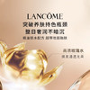 Lancome/兰蔻菁纯臻颜精华粉底液 新款持久高遮瑕防晒滋润隔离养肤不卡粉不带刷子35ML【CDF】 商品缩略图3
