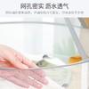 【洗护神器】防风晒衣篮可折叠便携式晒衣网防变形衣服平铺的网兜 晾袜子神器 商品缩略图2