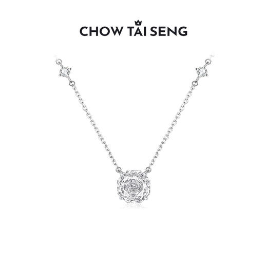 周大生玫瑰星云项链女款纯银S925轻奢高级感锁骨链七夕礼物送女友 商品图0