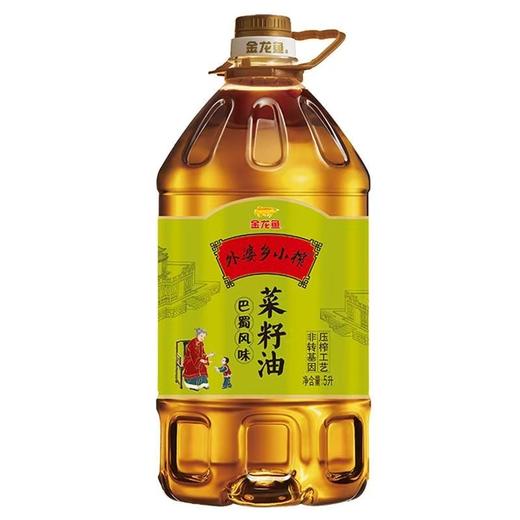 金龙鱼外婆乡小榨巴蜀风味菜籽油5L 商品图0
